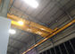 Factories / Material Stocks LH Electric Hoist Type Overhead Crane Double Girder
