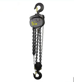 Quick Targeting HSH –A816 Lever Block Manual Chain Hoist With Unique Overload Protection